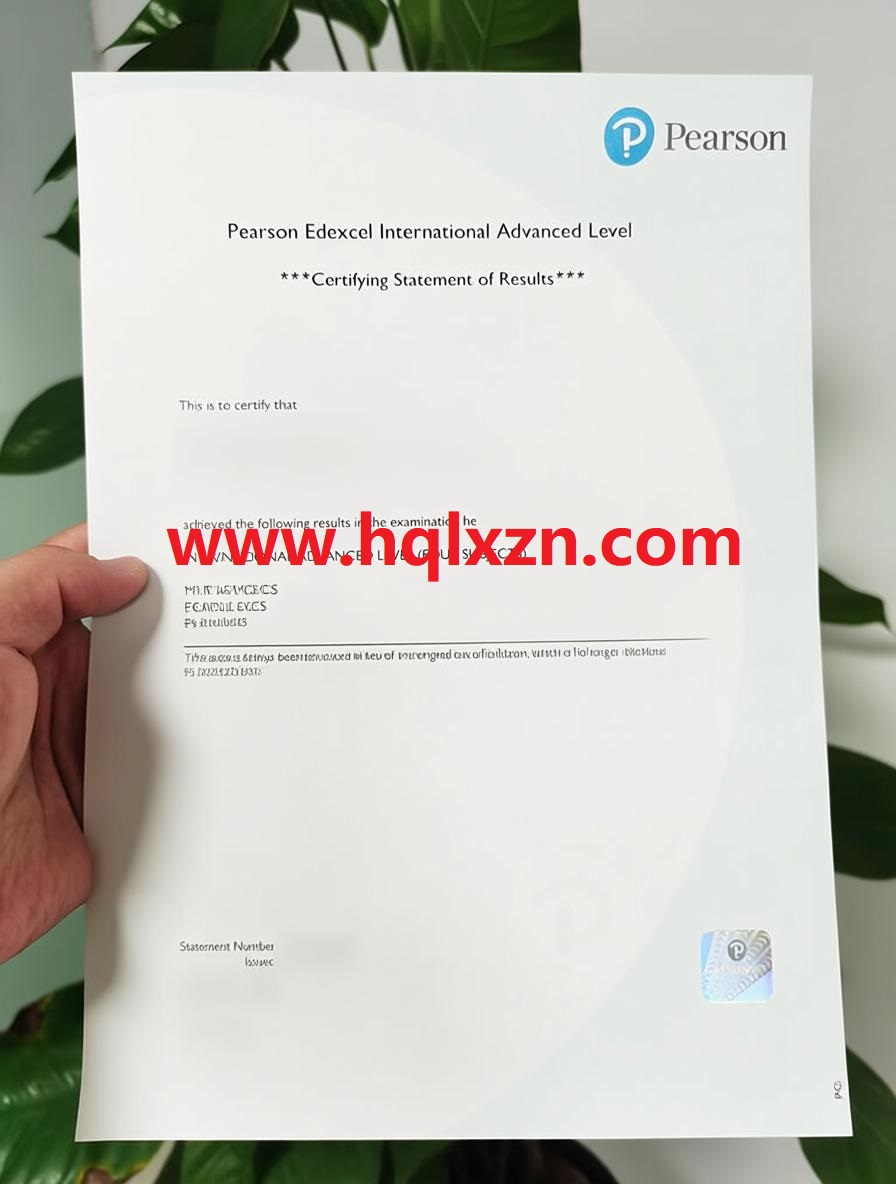 2026年在哪里可以购买Pearson Edexcel证书？ loading=