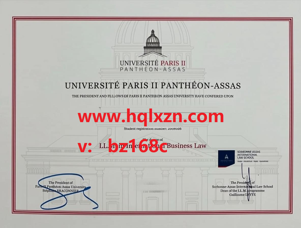 关于补办巴黎二大毕业证Université Paris-Panthéon-Assas diploma loading=