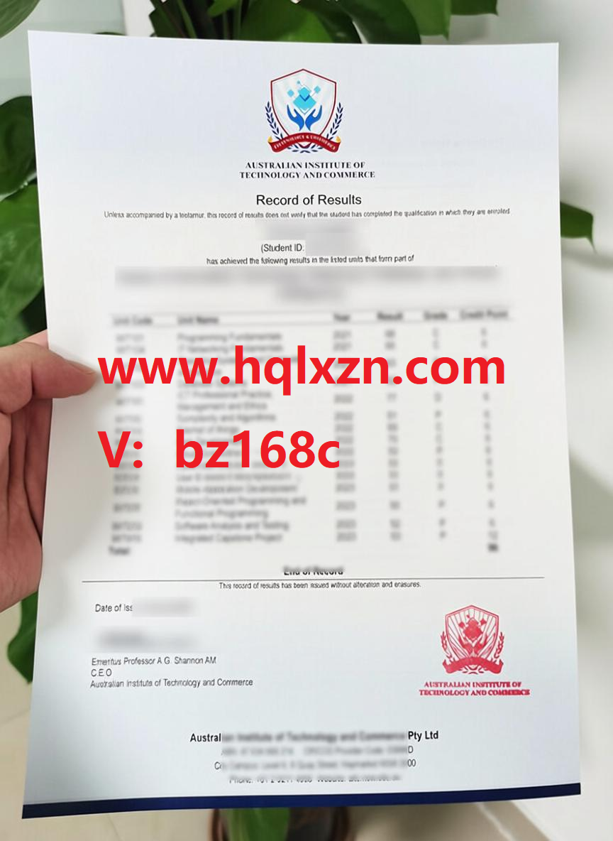 关于2026年在线定制AITC成绩单最佳方法介绍 loading=