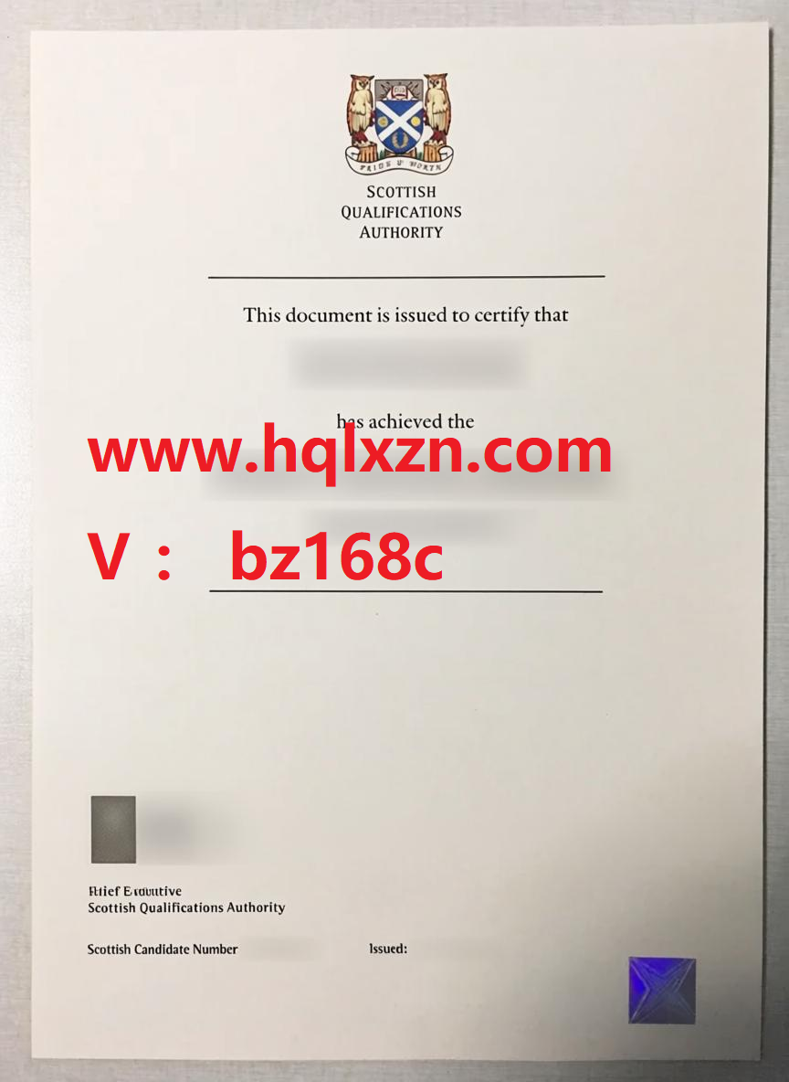 哪里可以买到苏格兰资格认证局SQA证书？本篇告诉你答案 loading=
