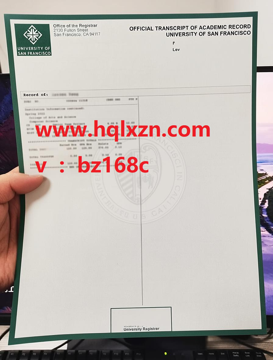 如何订购看上去非常逼真的旧金山大学成绩单？ loading=
