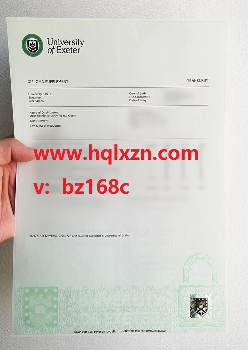 大四GPA拖后腿？埃克塞特大学成绩单制作让你更有竞争力 loading=