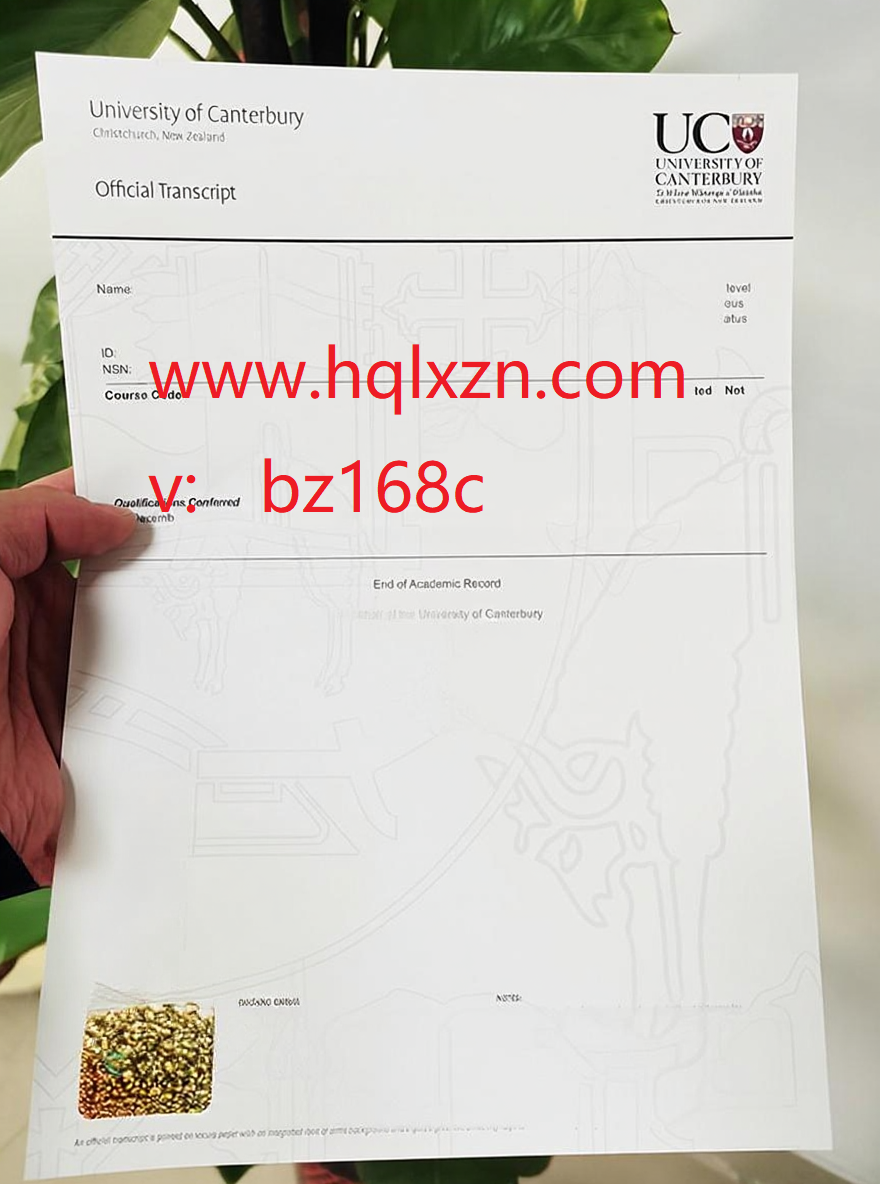从3.0到4.0：坎特伯雷大学成绩单制作帮你提升GPA loading=