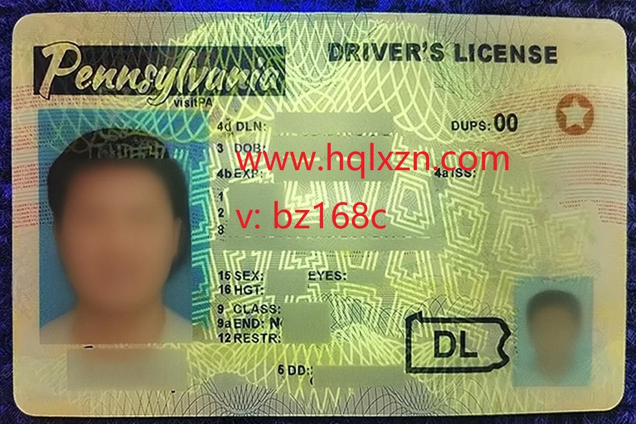 PA-Driver‘s-License-jpg.jpg