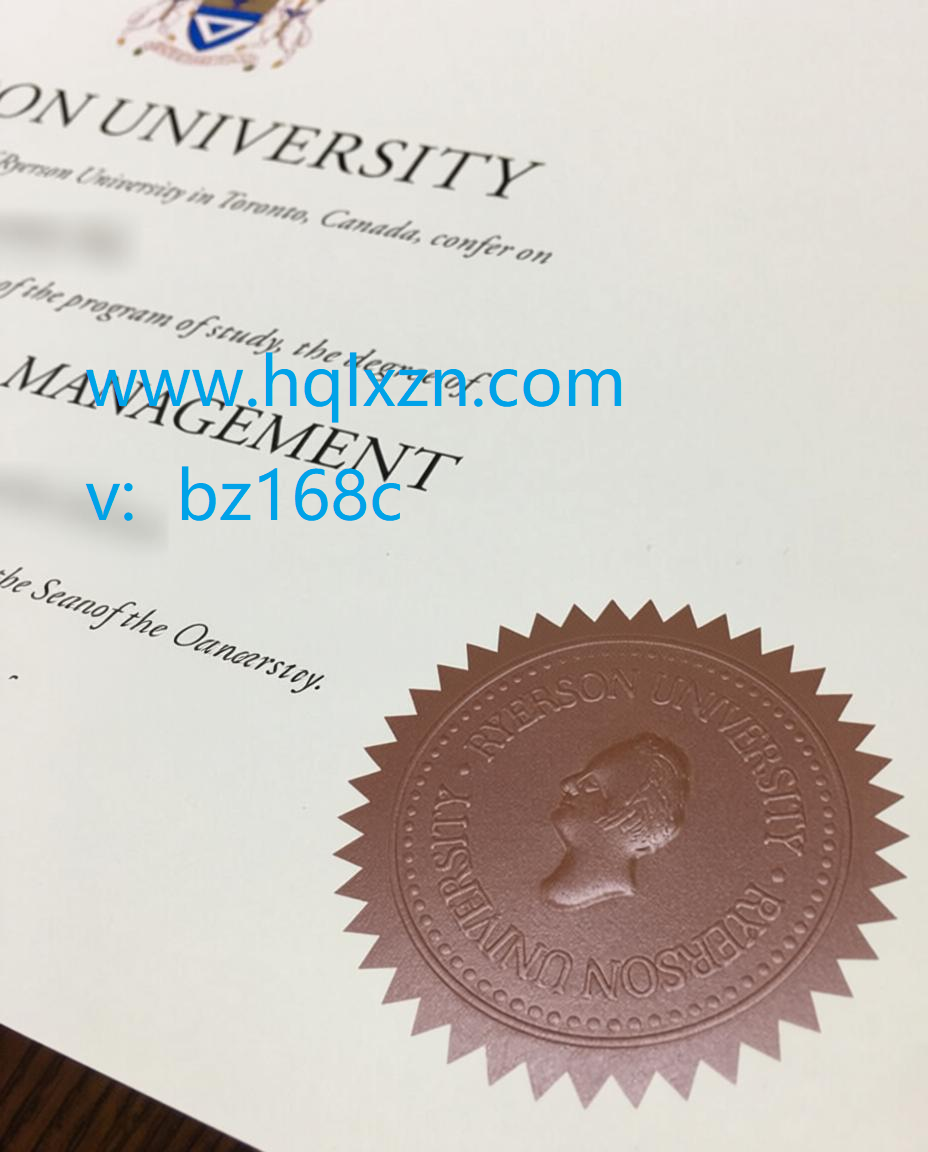 瑞尔森大学毕业证SEAL-768x946.jpg