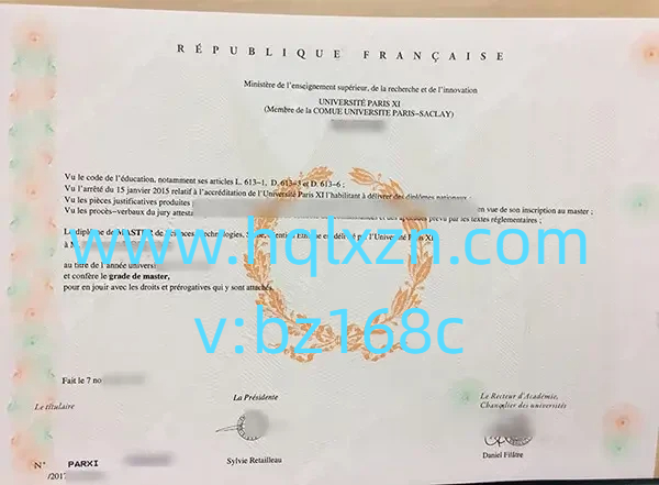 如何快速定制巴黎萨克雷大学文凭，How to buy a fake UPSaclay diploma? loading=