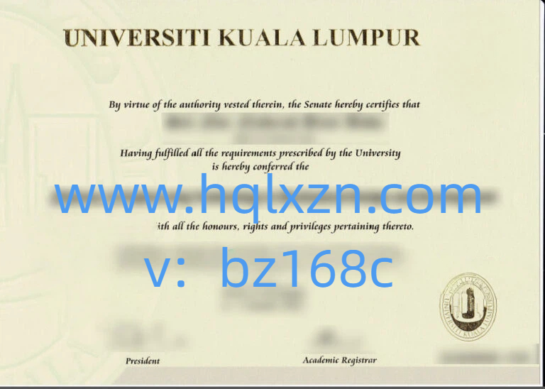 吉隆坡大学UniKL毕业证购买如何实现网上办理？ loading=