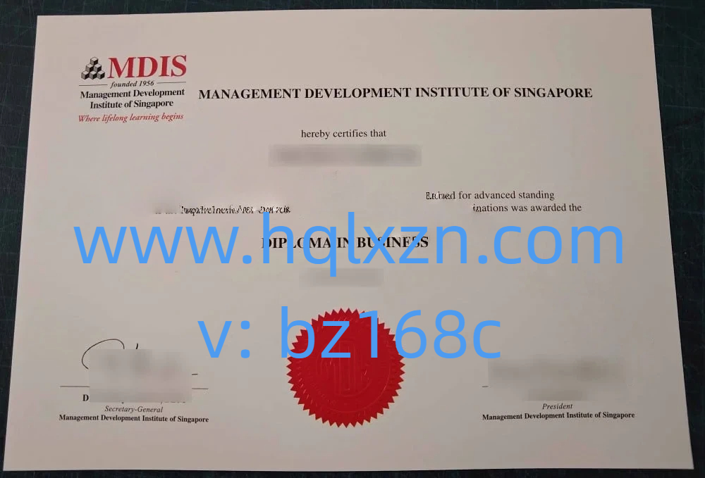 新加坡MDIS学位丢失三天补回新加坡管理发展学院毕业证指南 loading=