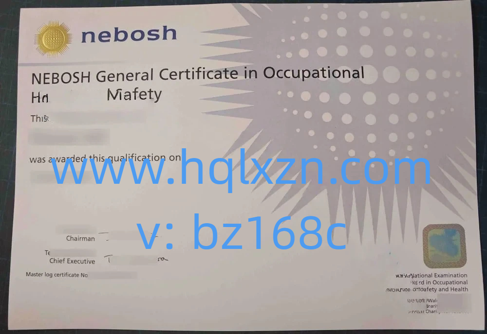 英国NEBOSH文凭办理流程|NEBOSH职业健康与安全国际通用证书 loading=