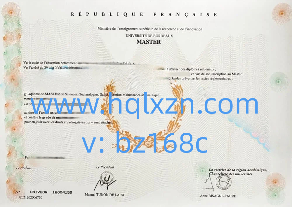 26年补办波尔多大学学位证Université de Bordeaux diploma loading=