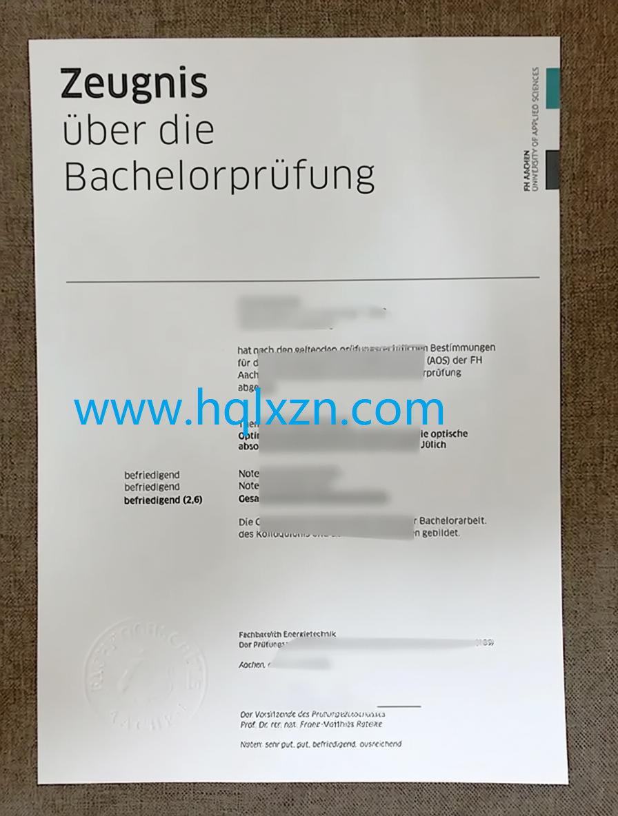 设有10个院系的亚琛应用科技大学成绩单办理，如何保证还原度最高？ loading=