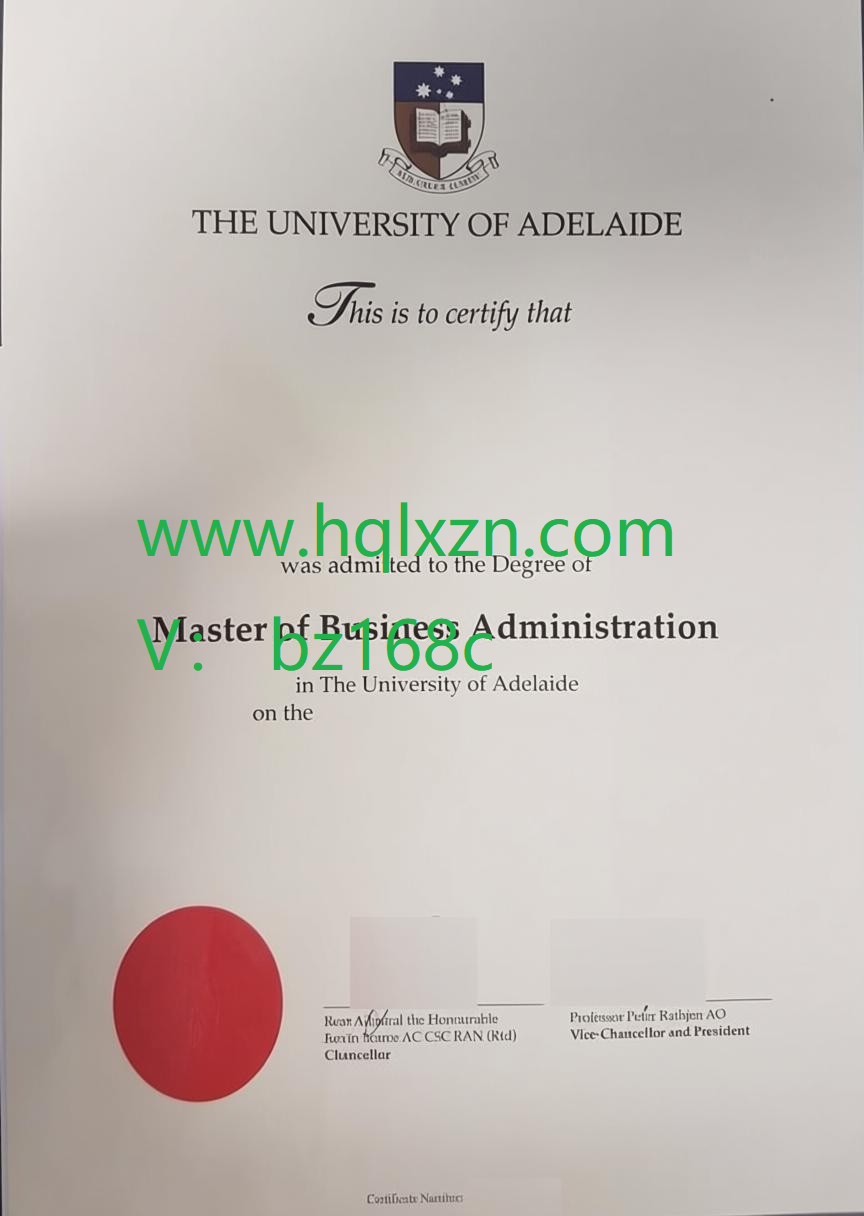 阿德莱德大学毕业证（硕士）.jpg