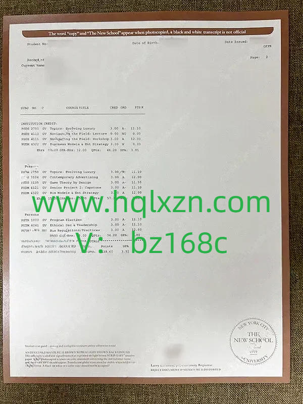 纽约新学院成绩单网上购买怎么操作？ loading=