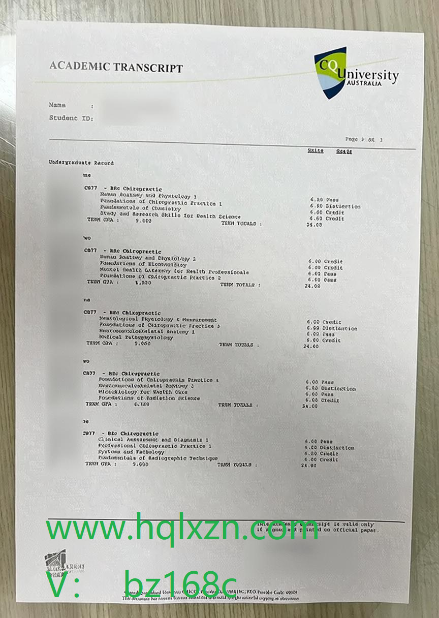 原件丢失，补办中央昆士兰大学成绩单，会和学校发的一致吗 loading=