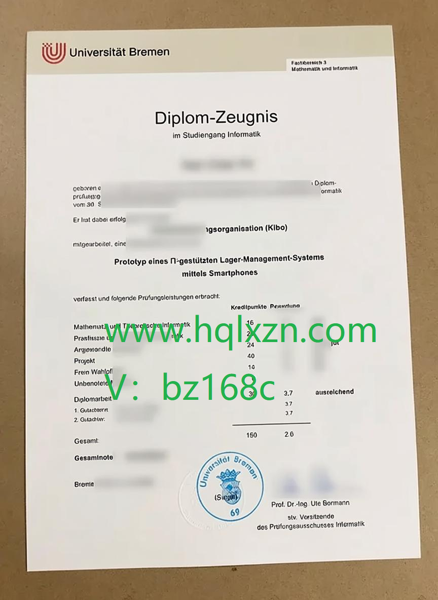 加急订购不来梅大学成绩单，10分钟快速了解学生需求 loading=