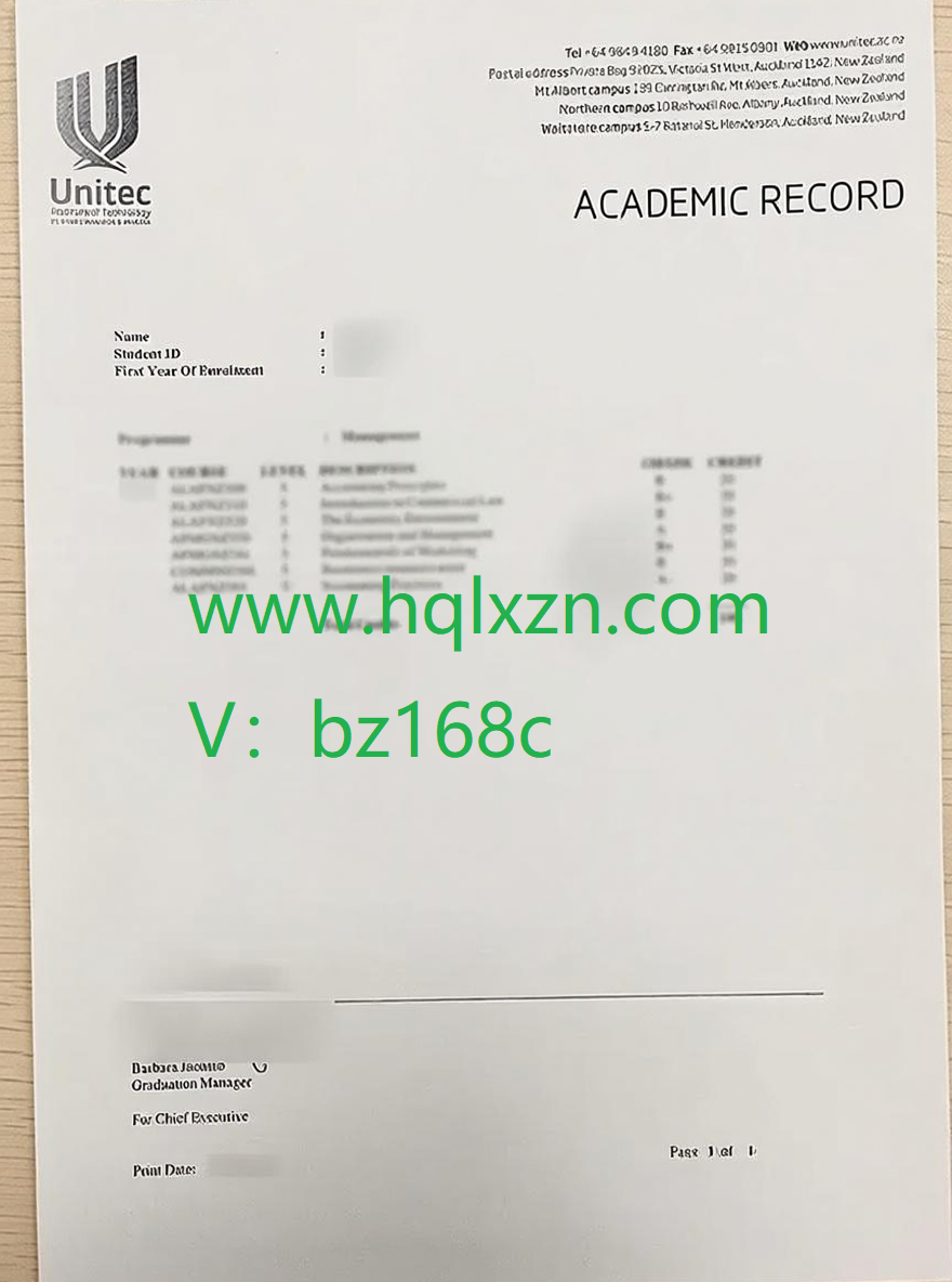 办理UNITEC理工学院成绩单需要多久，有哪些专业可以选择? loading=