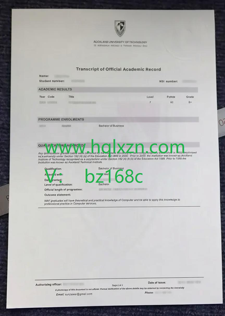 办理奥克兰理工大学成绩单，定做AUT8大热门专业成绩单
