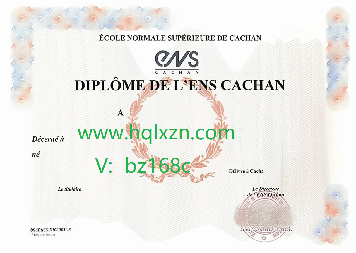 如何办理里昂高等师范学校文凭，How to buy a ENS Lyon diploma? loading=