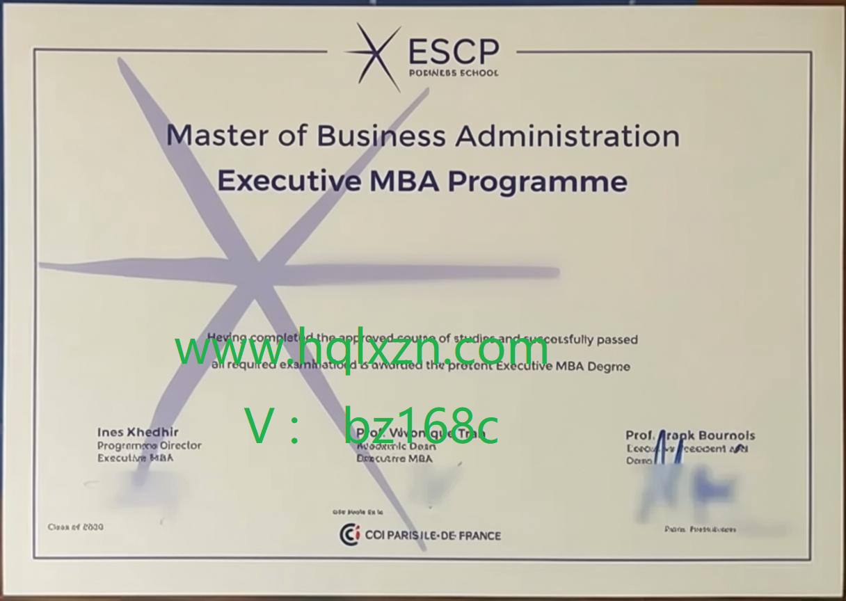 如何办理ESCP欧洲高等商学院文凭，How to buy a ESCP diploma? loading=
