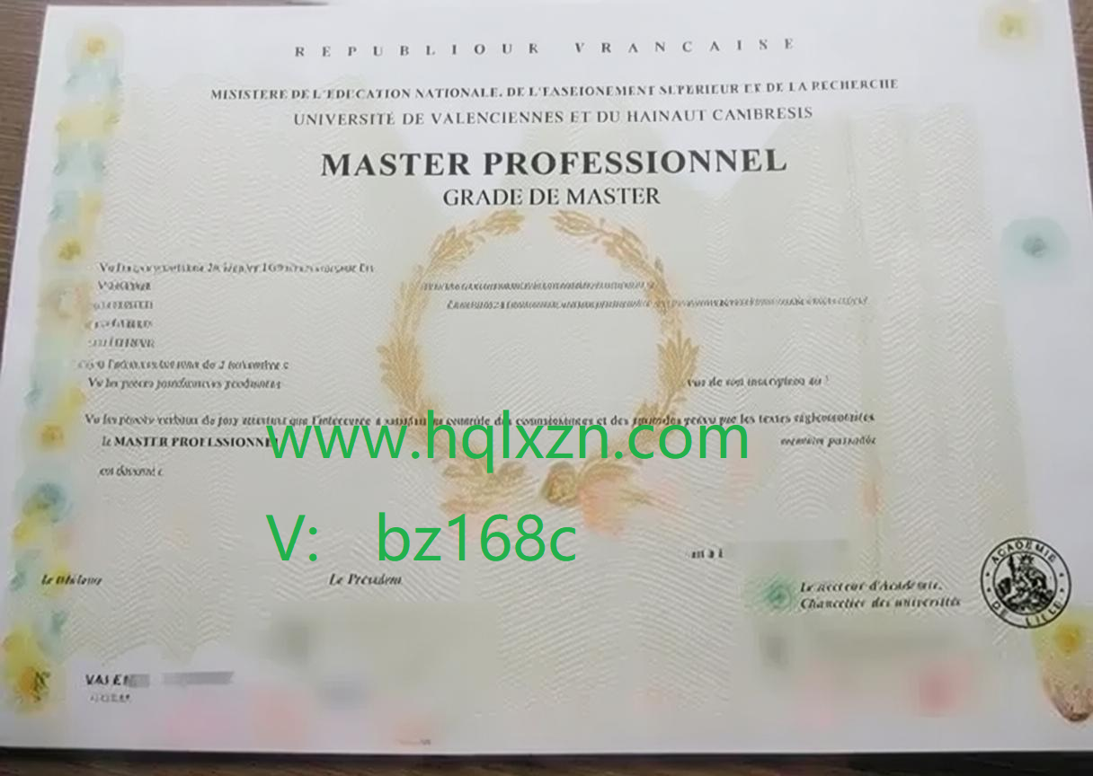 如何办理上法兰西理工大学文凭，How to buy a fake UVHC diploma? loading=