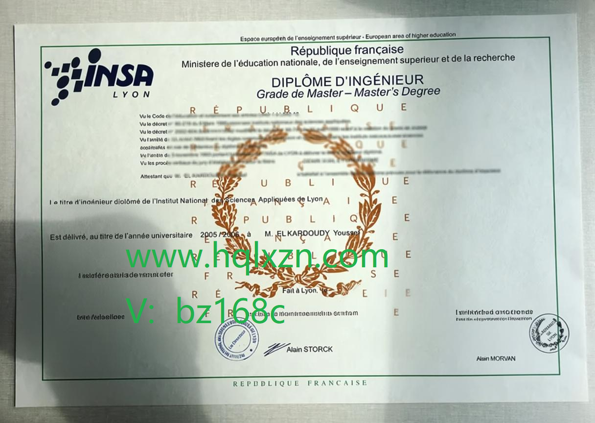 怎样办理法国INSA Lyon毕业证，How to buy a fake INSA Lyon degree? loading=