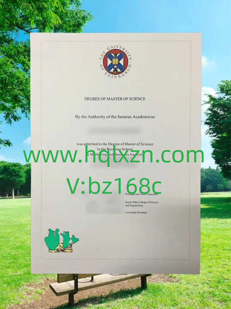 全球20强顶尖名校，爱丁堡大学毕业证购买详细解析 loading=